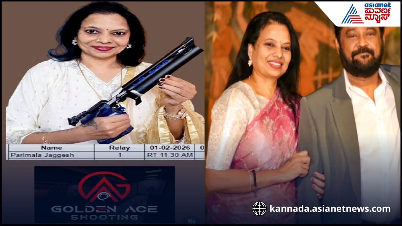 Parimala Jaggesh Parimala Jaggesh