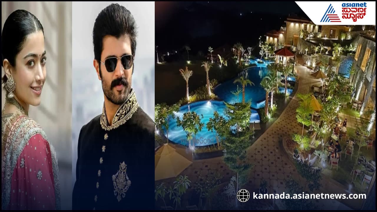 Rashmika Mandanna Rashmika Mandanna