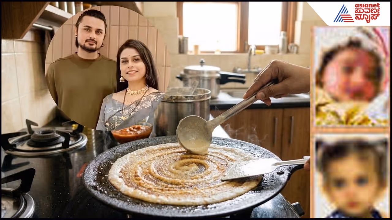 Dosa Barter Death Dosa Barter Death