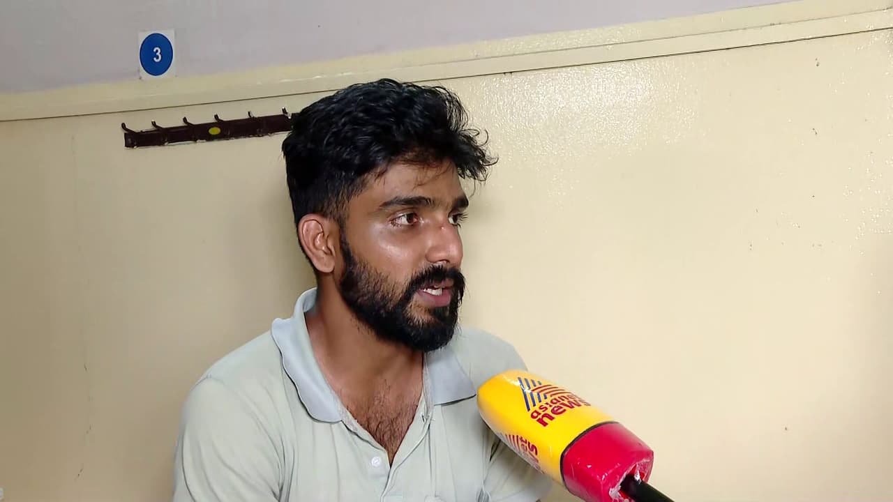 Kerala Police Kerala Police