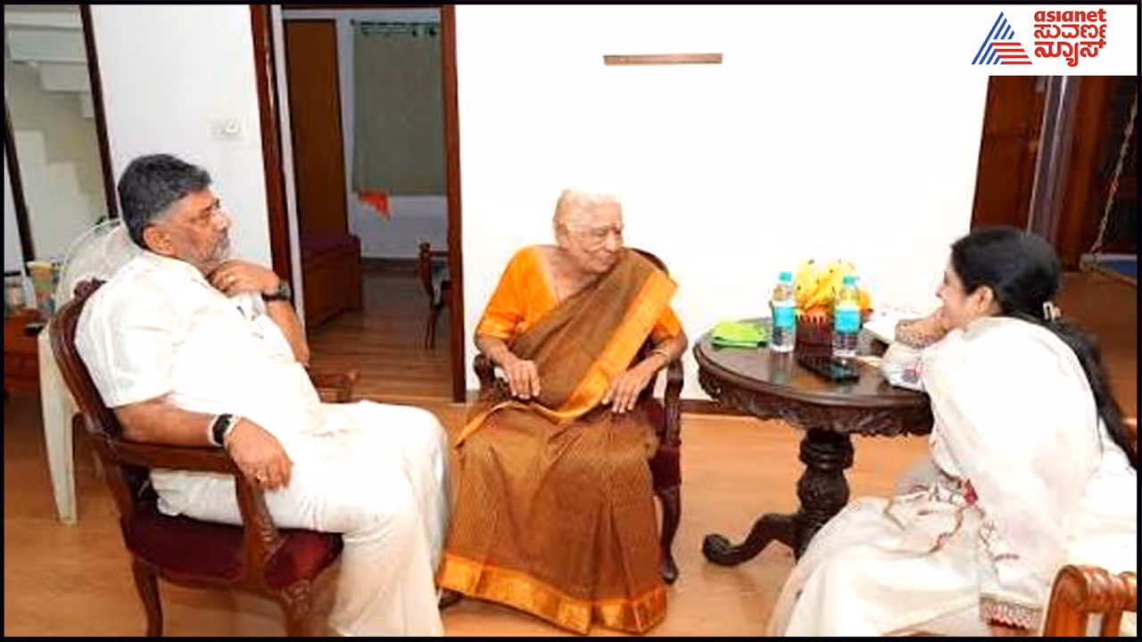 DK Shivakumar DK Shivakumar