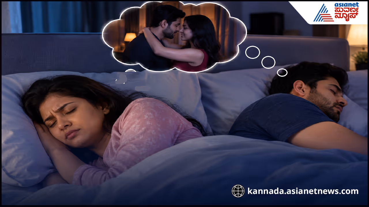 Dream cheating Dream cheating