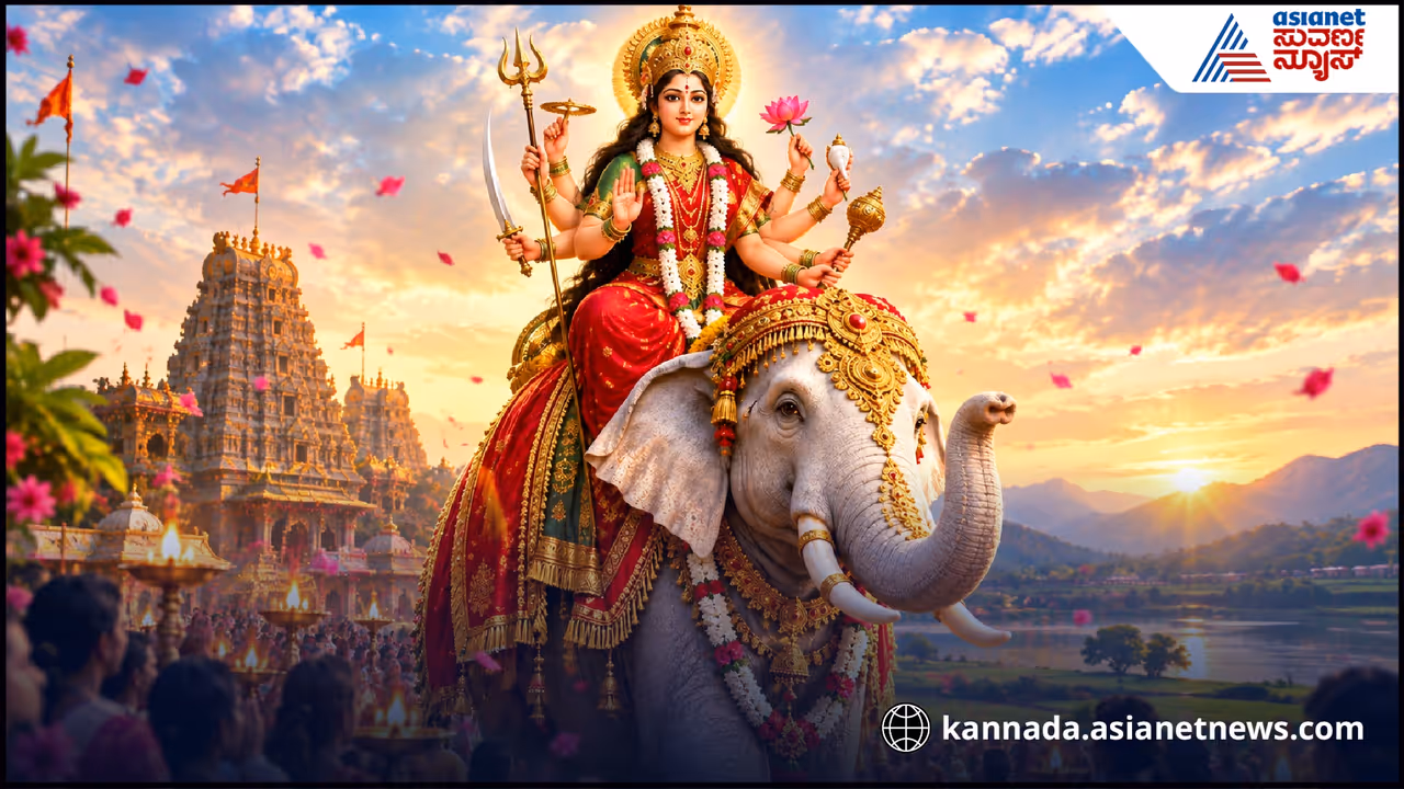Navratri Navratri