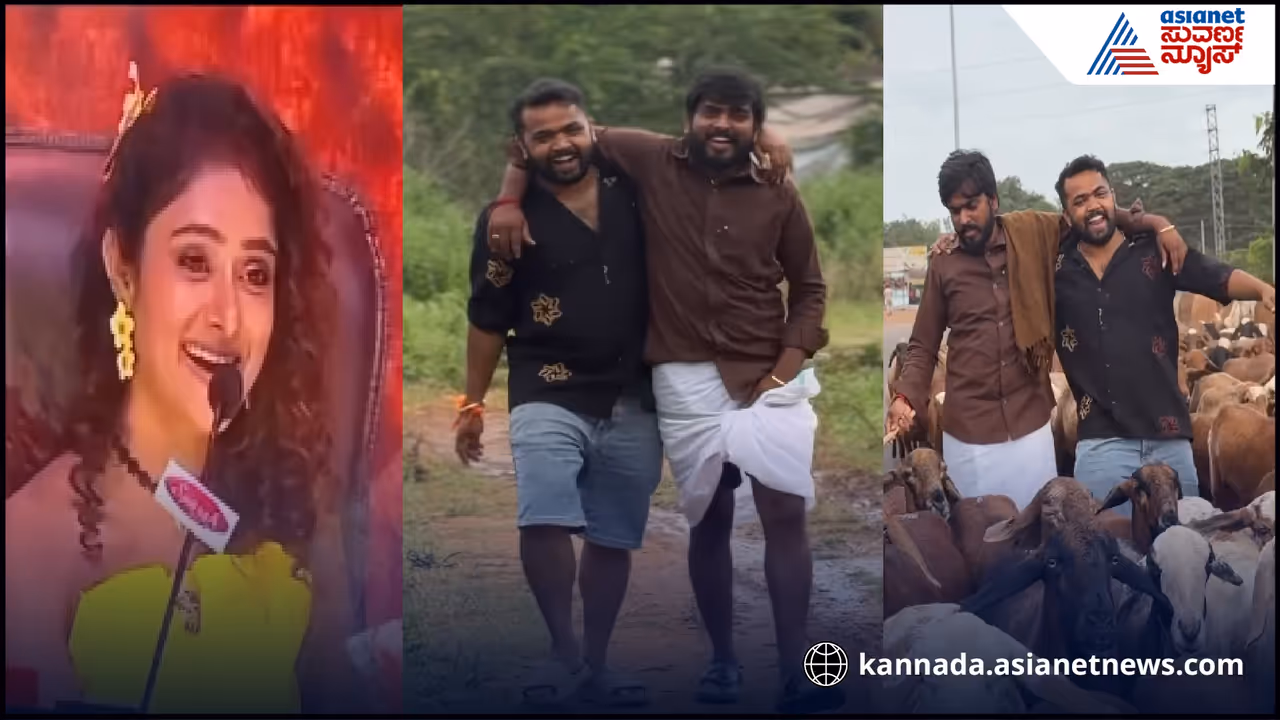 Bigg boss kannada Bigg boss kannada