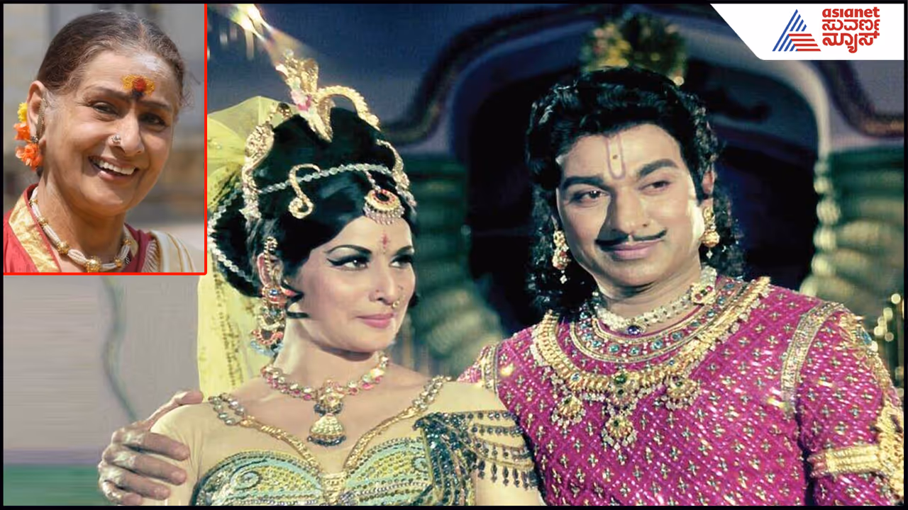 Kanchana Kanchana