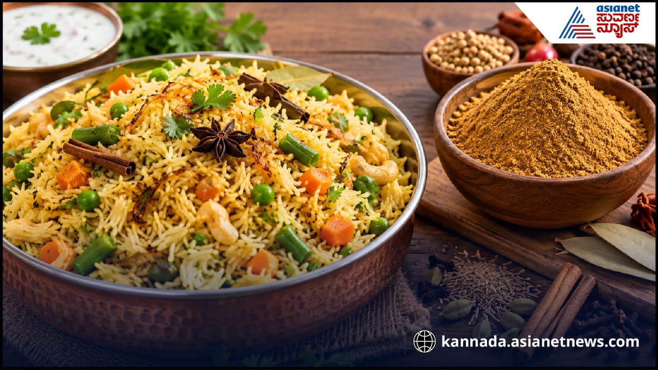 Pulav Masala Recipe Pulav Masala Recipe