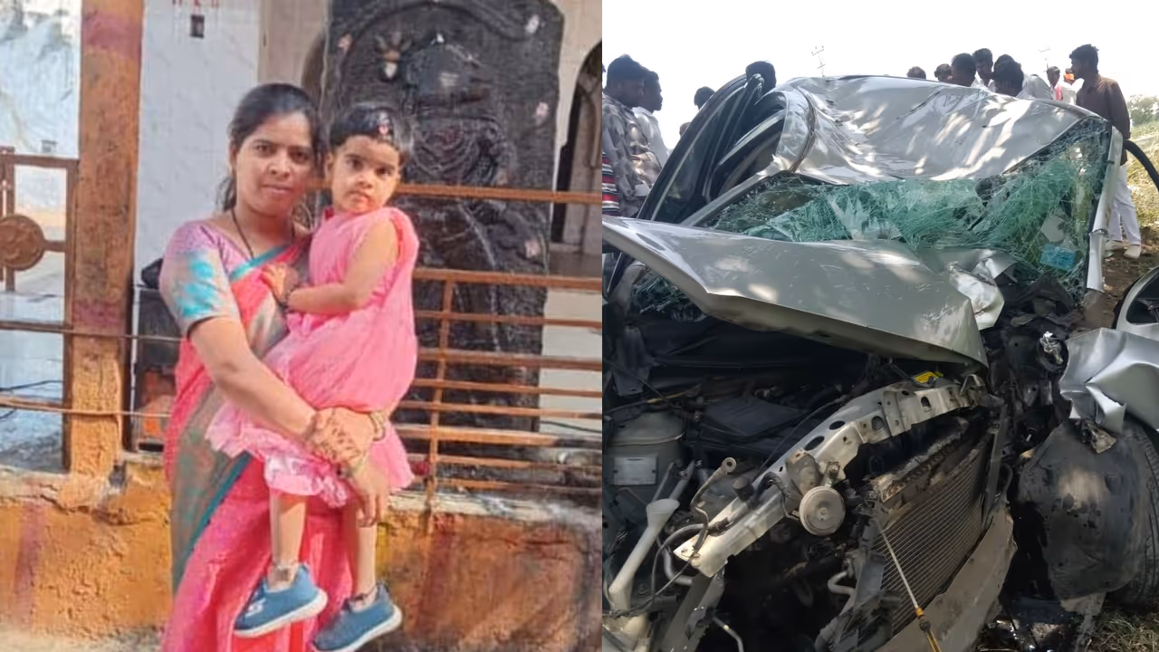 mother and daughter died in a road accident in Yadgir mother and daughter died in a road accident in Yadgir