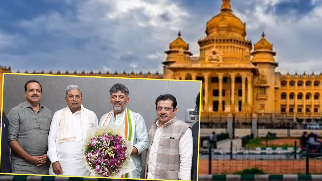 urdu habba in vidhana soudha urdu habba in vidhana soudha