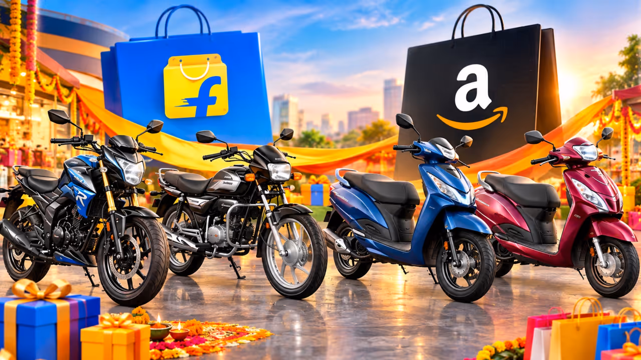 Flipkart and Amazon bike scooter offers Flipkart and Amazon bike scooter offers