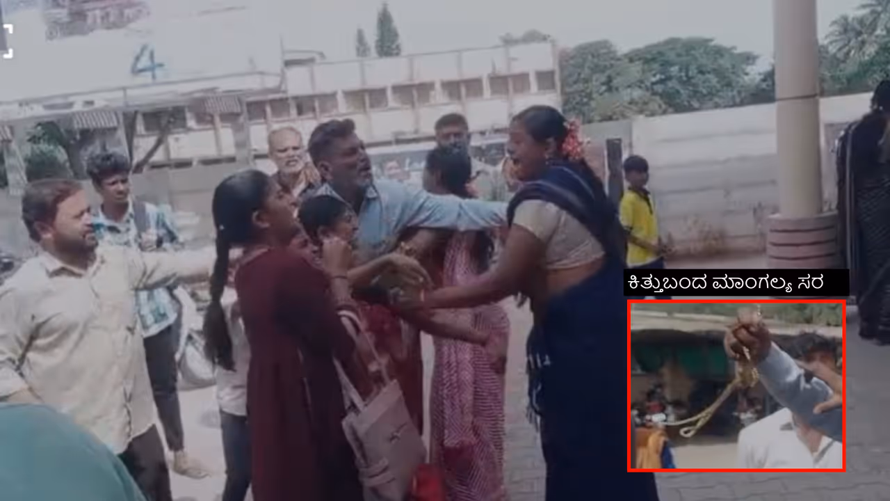 High drama for Premada Oorali movie tickets High drama for Premada Oorali movie tickets