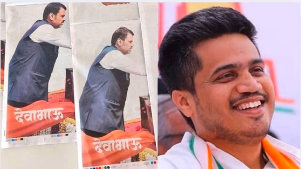 rohit pawar and devendra fadnvis rohit pawar and devendra fadnvis