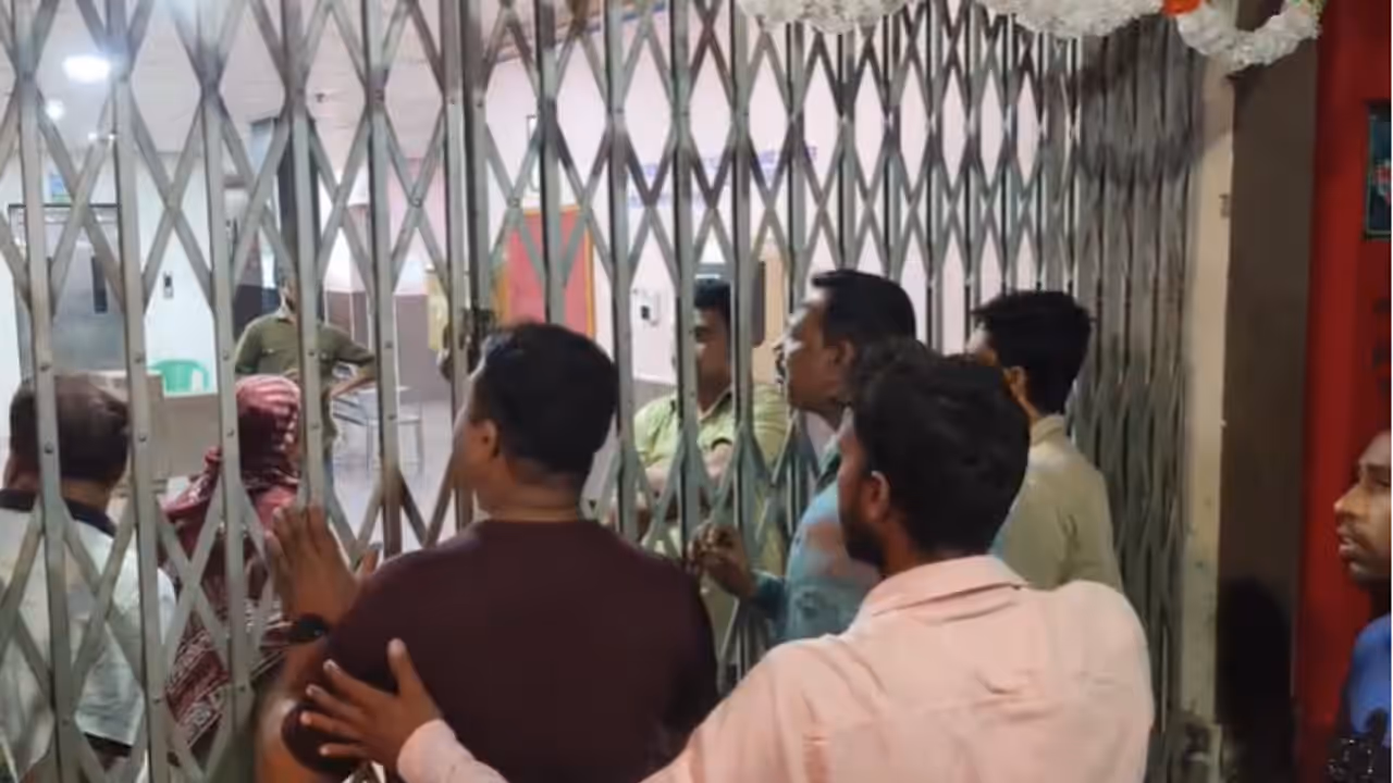 Raghunathganj nursing home