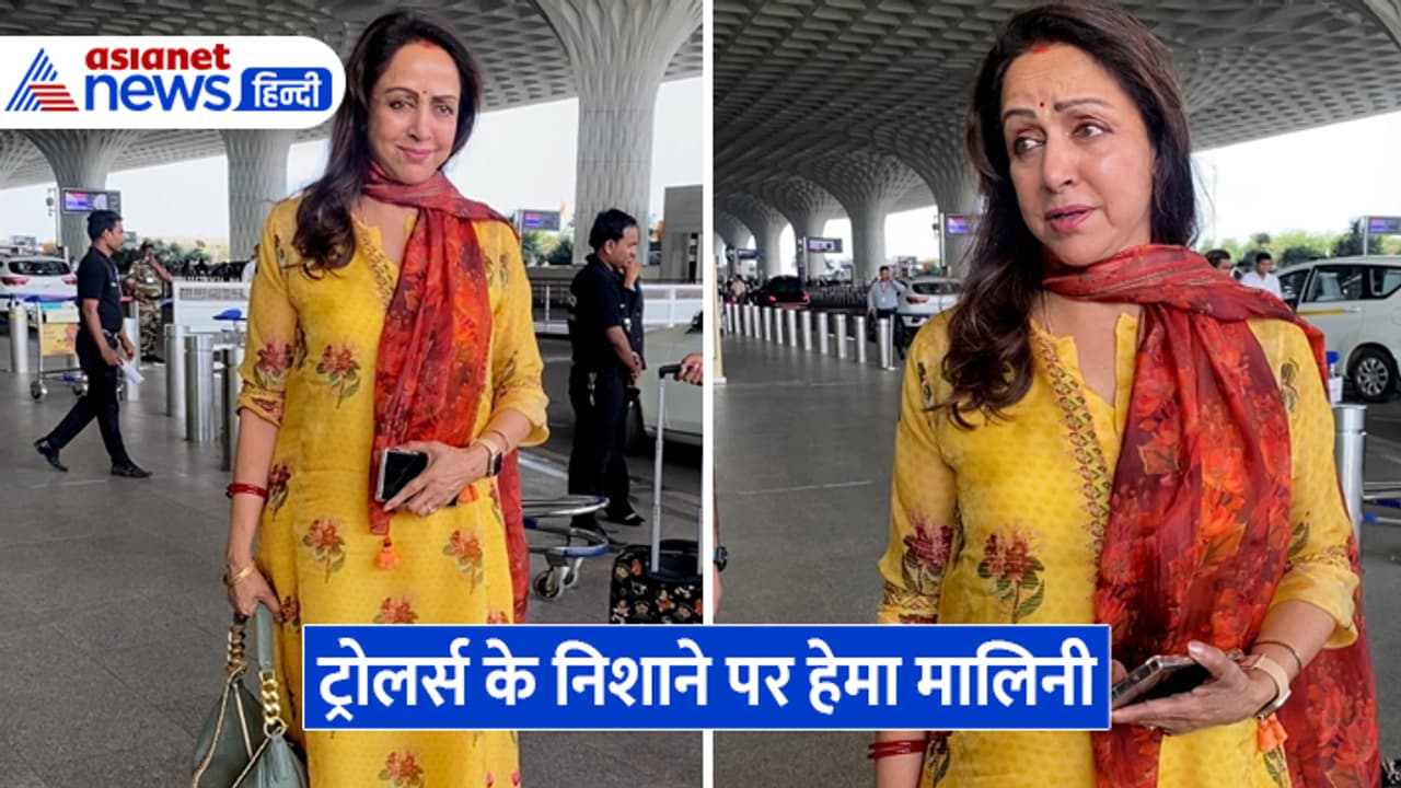 Hema Malini Hema Malini