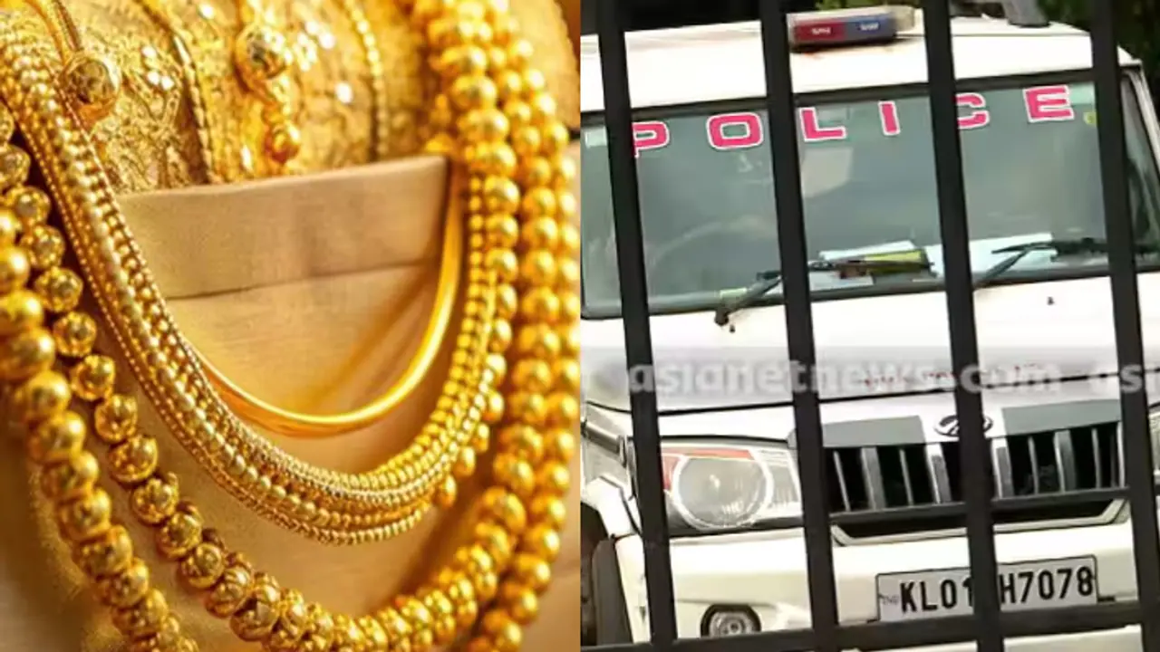 gold theft case gold theft case