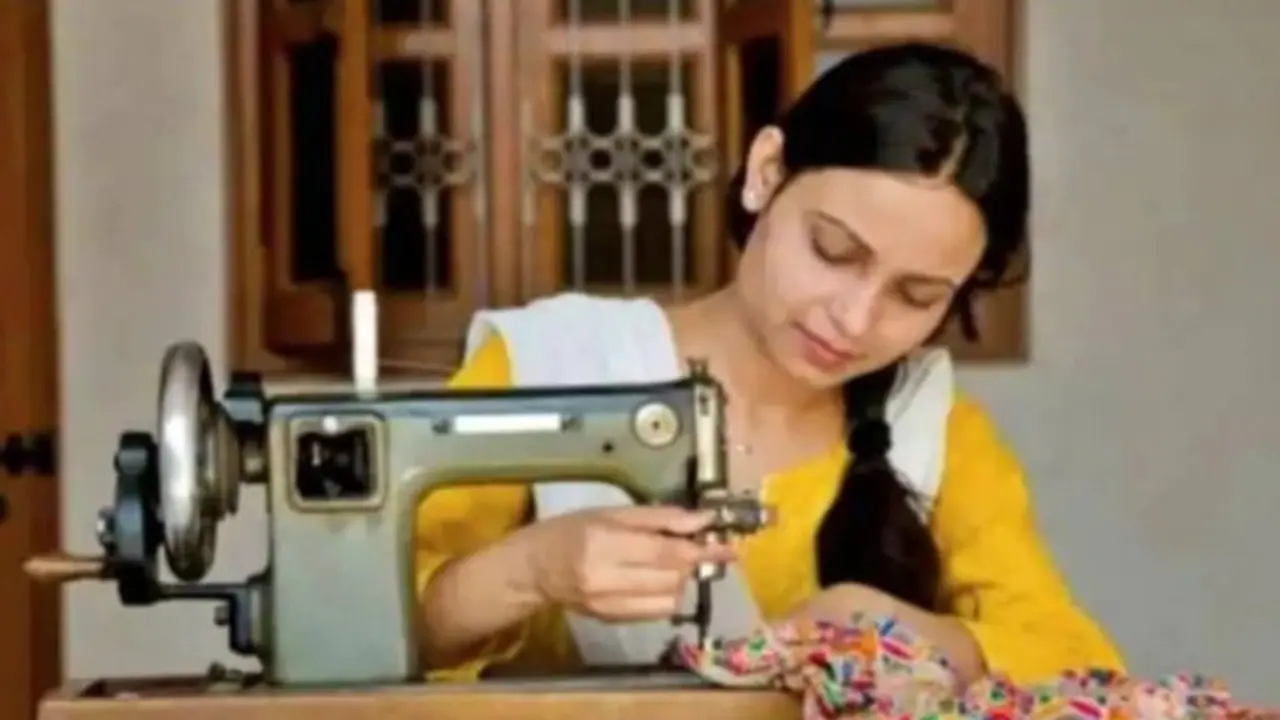 free sili maching yojna .