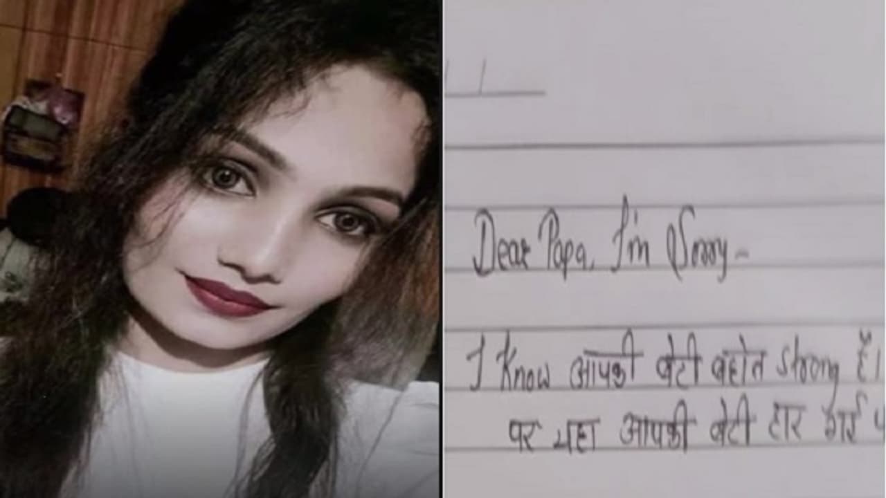 indore news a girl student commits suicide due to bad paper indore news a girl student commits suicide due to bad paper