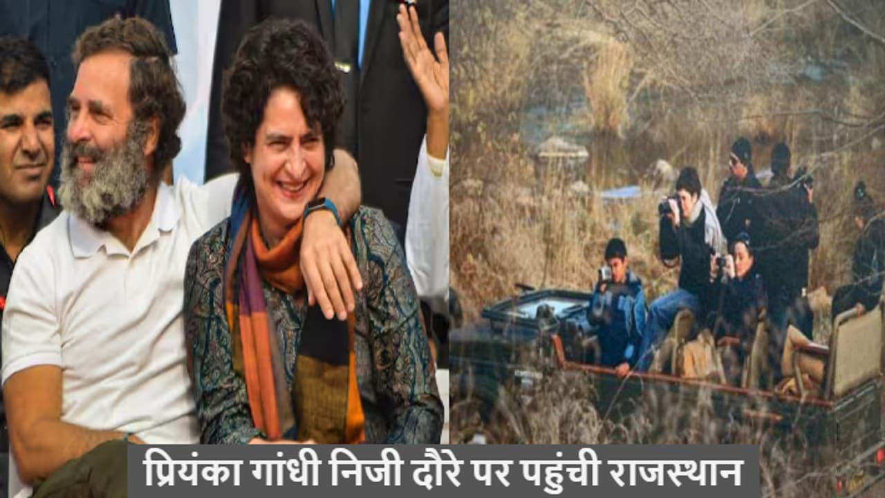 प्रिंयंंका गाधी प्रिंयंंका गाधी