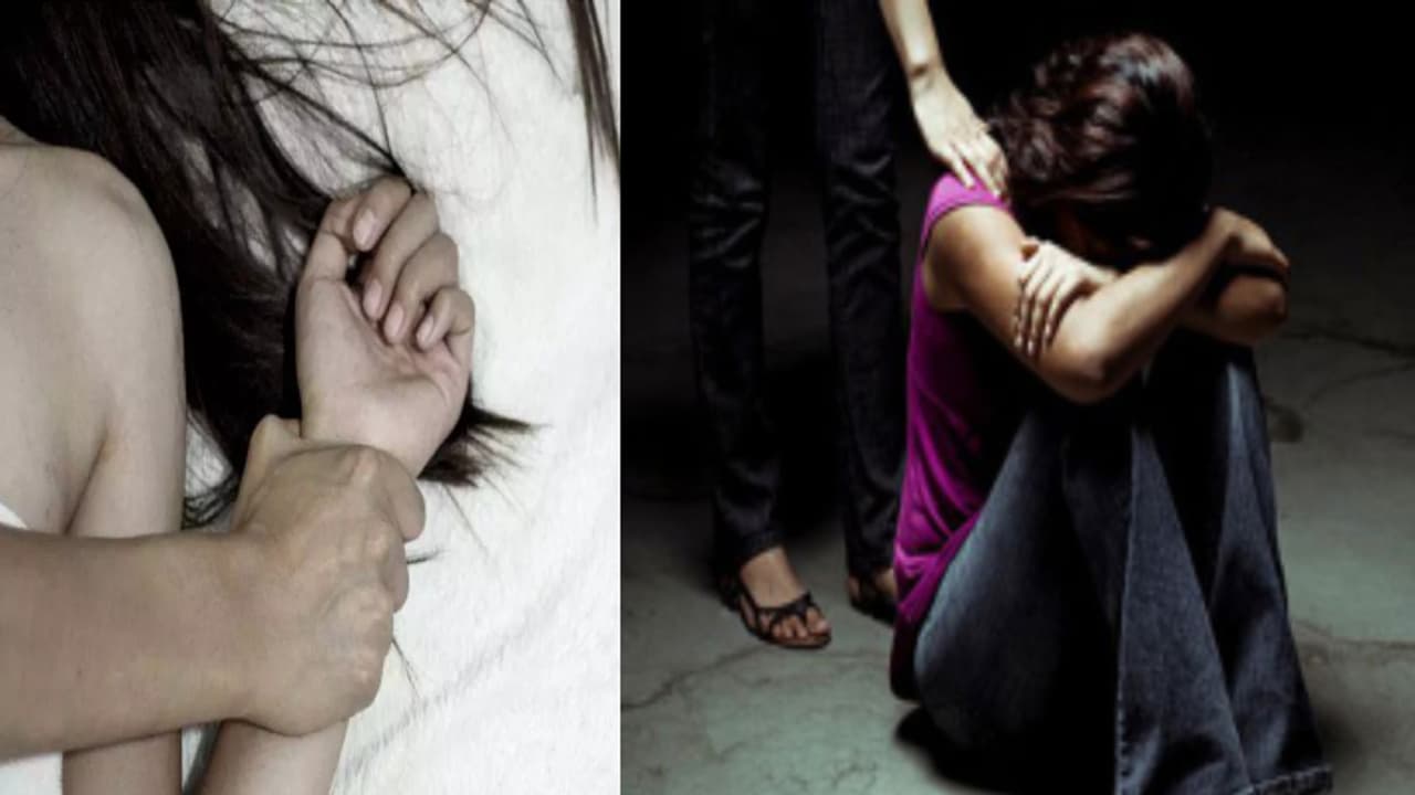 रेप केस रेप केस