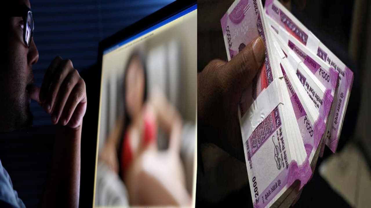 online fraud online fraud