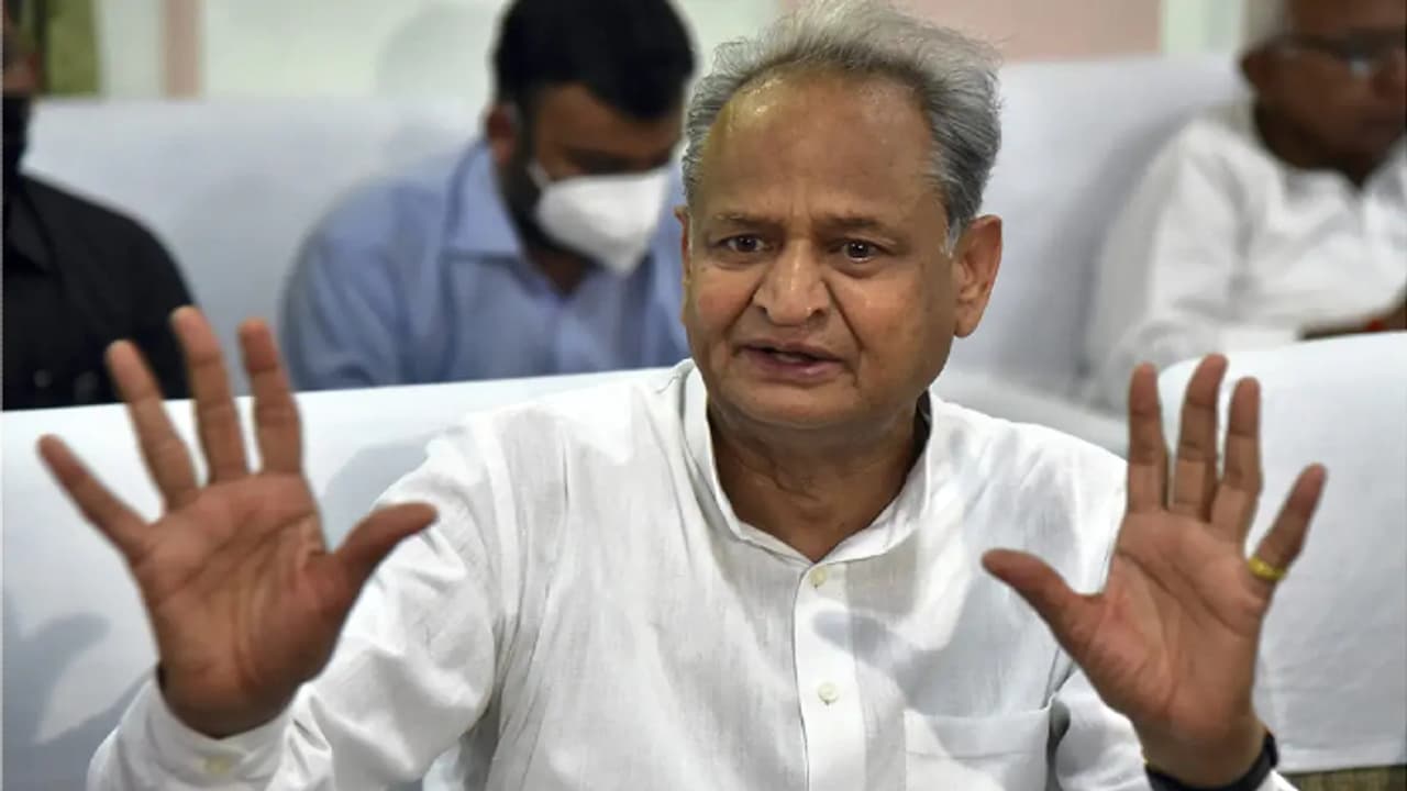 CM ashok gehlot CM ashok gehlot