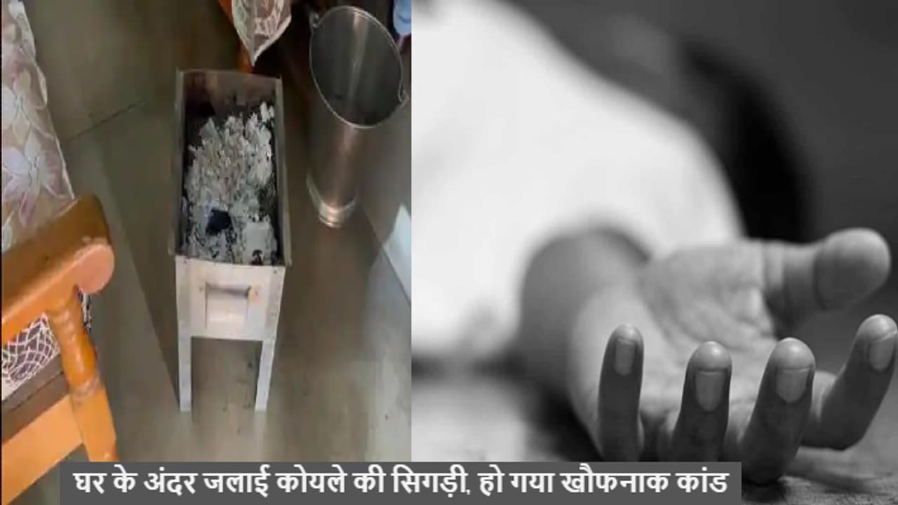 हादसा हादसा