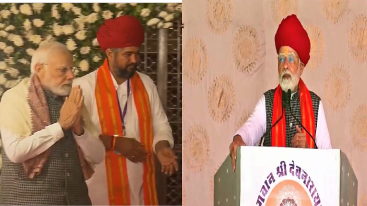 पीेएम मोदी पीेएम मोदी