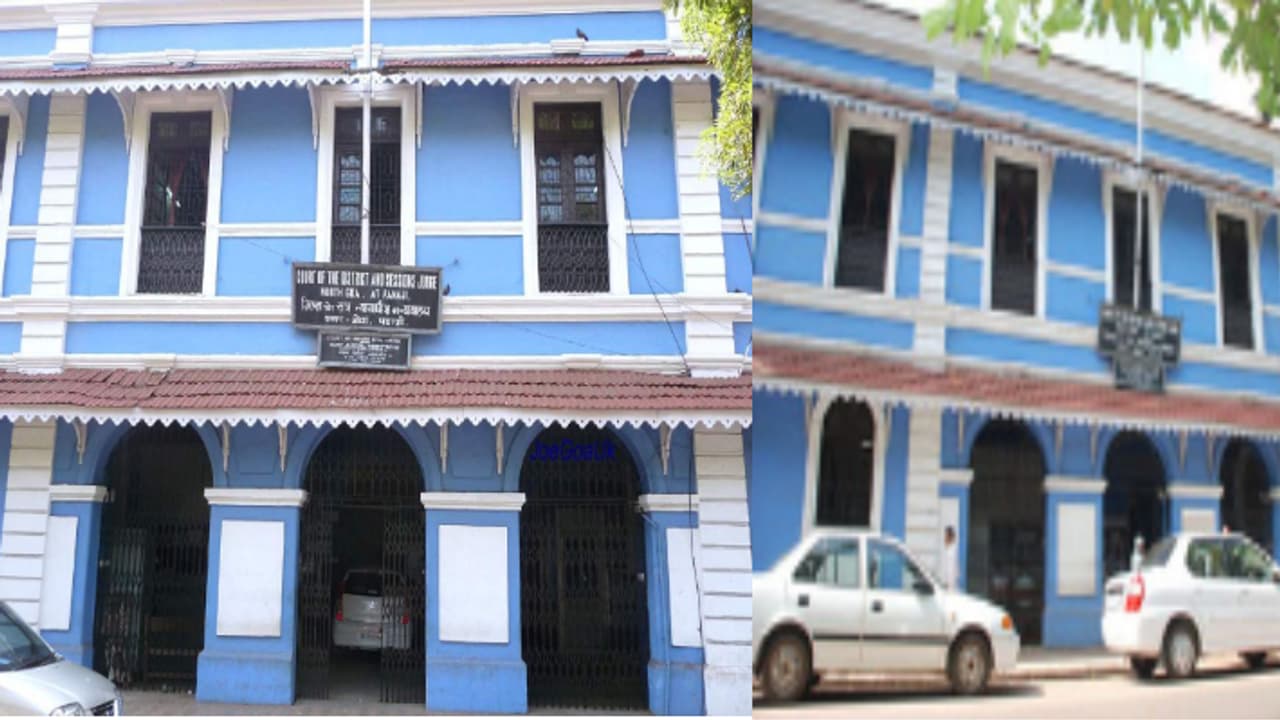 जिला सेशन कोर्ट