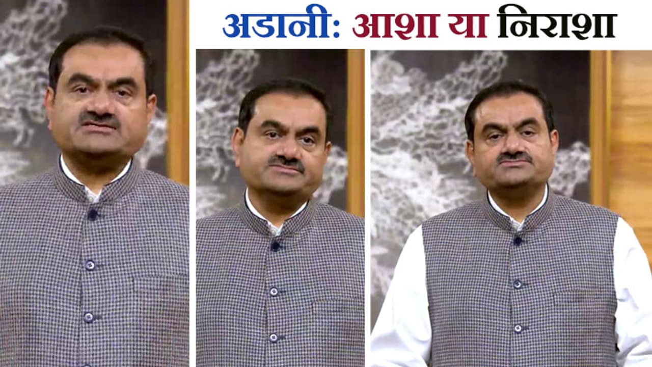 Gautam Adani Tells Investors on FPO withdrawal, US short seller Hindenburg Research and budget 2023 Gautam Adani Tells Investors on FPO withdrawal, US short seller Hindenburg Research and budget 2023