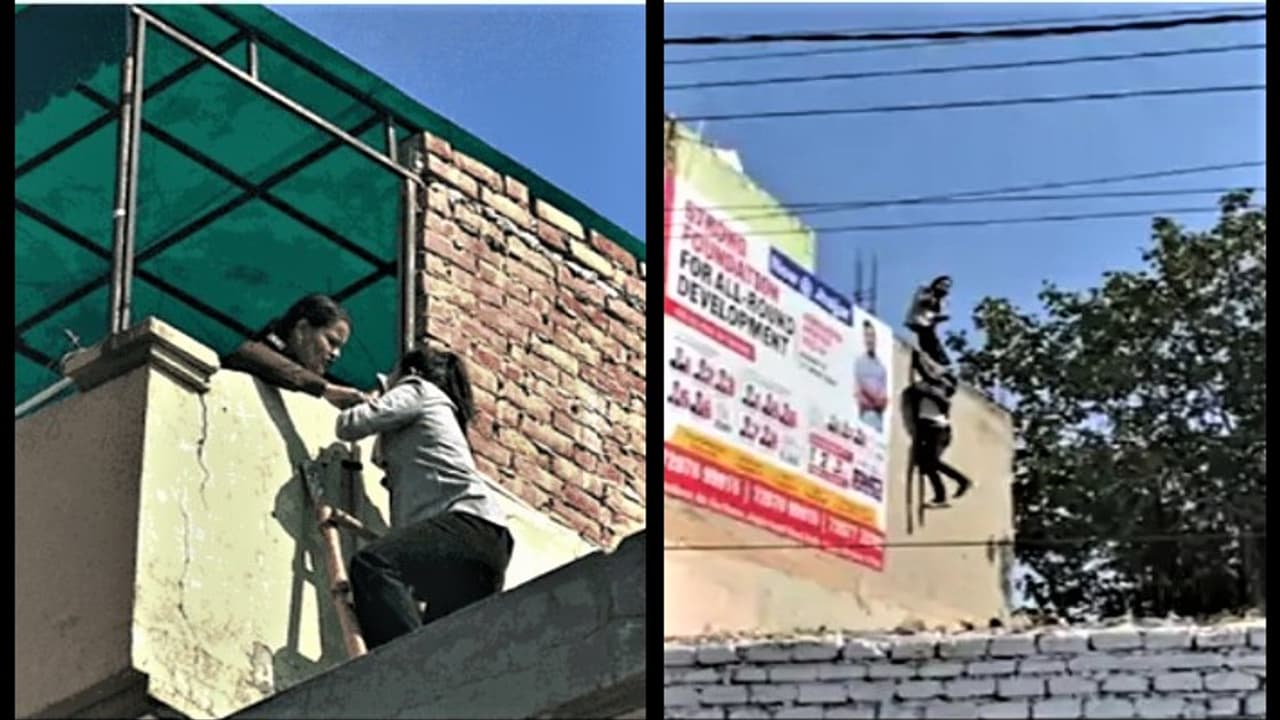 पुलिस देख ऐसे भागी लड़कियां