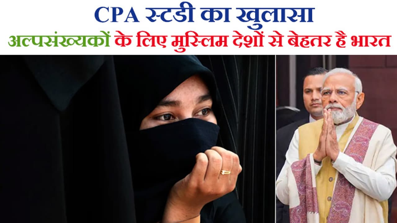 Centre for Policy Analysis Centre for Policy Analysis