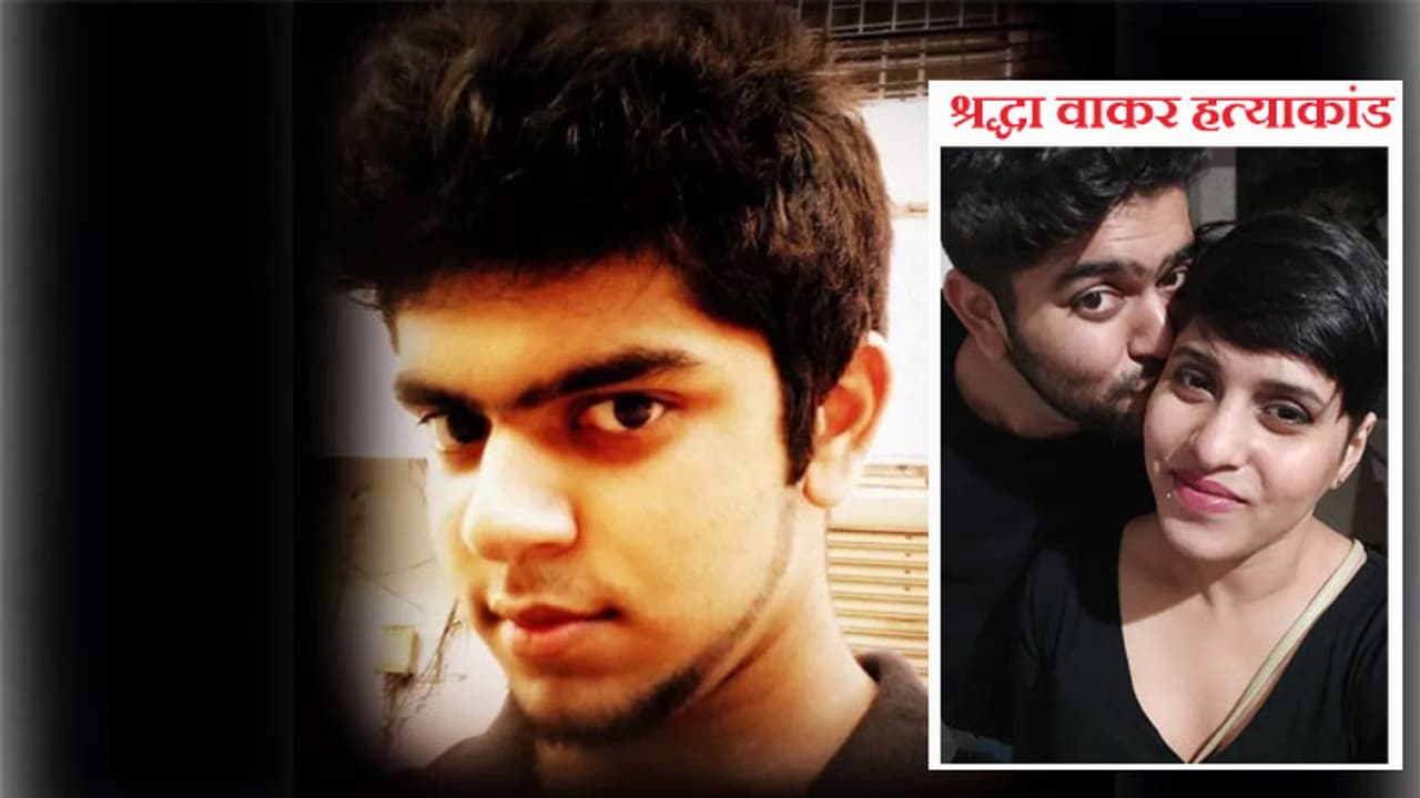 Shraddha Walker murder