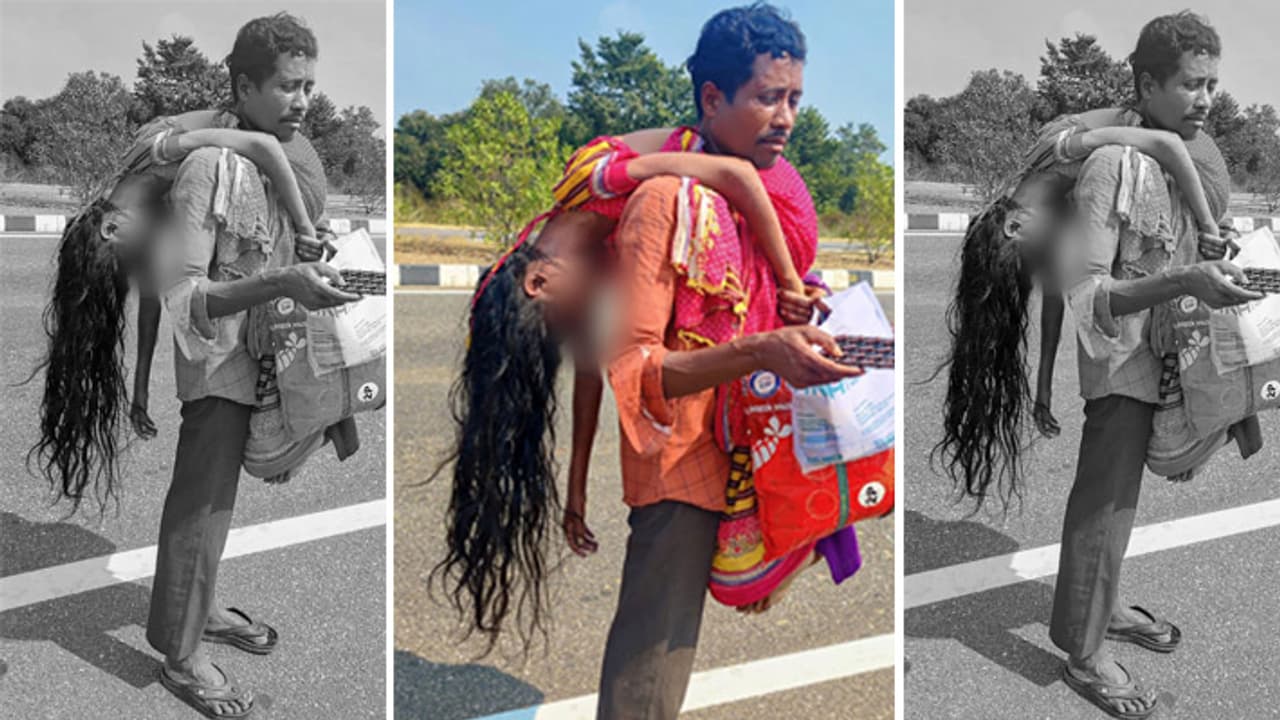 embarrassing photo embarrassing photo