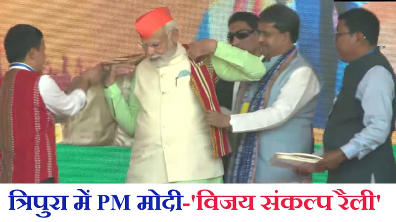 pm modi in tripura pm modi in tripura