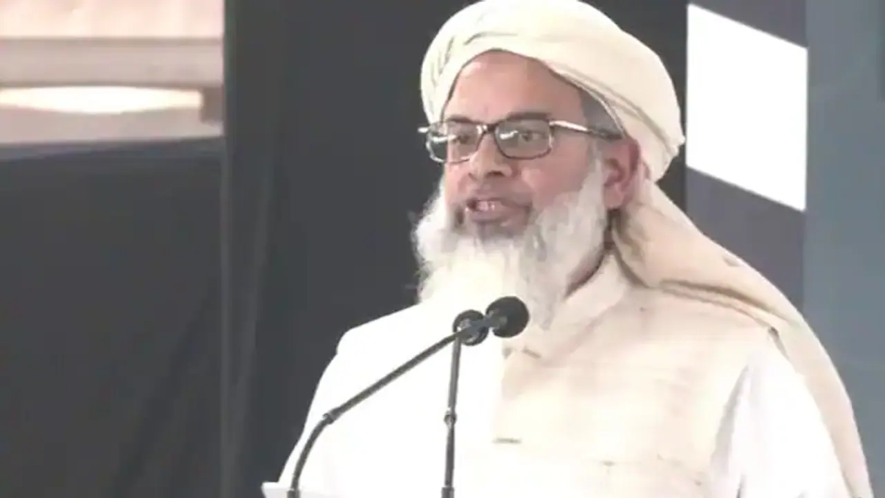 Jamiat Ulama e Hind Jamiat Ulama e Hind