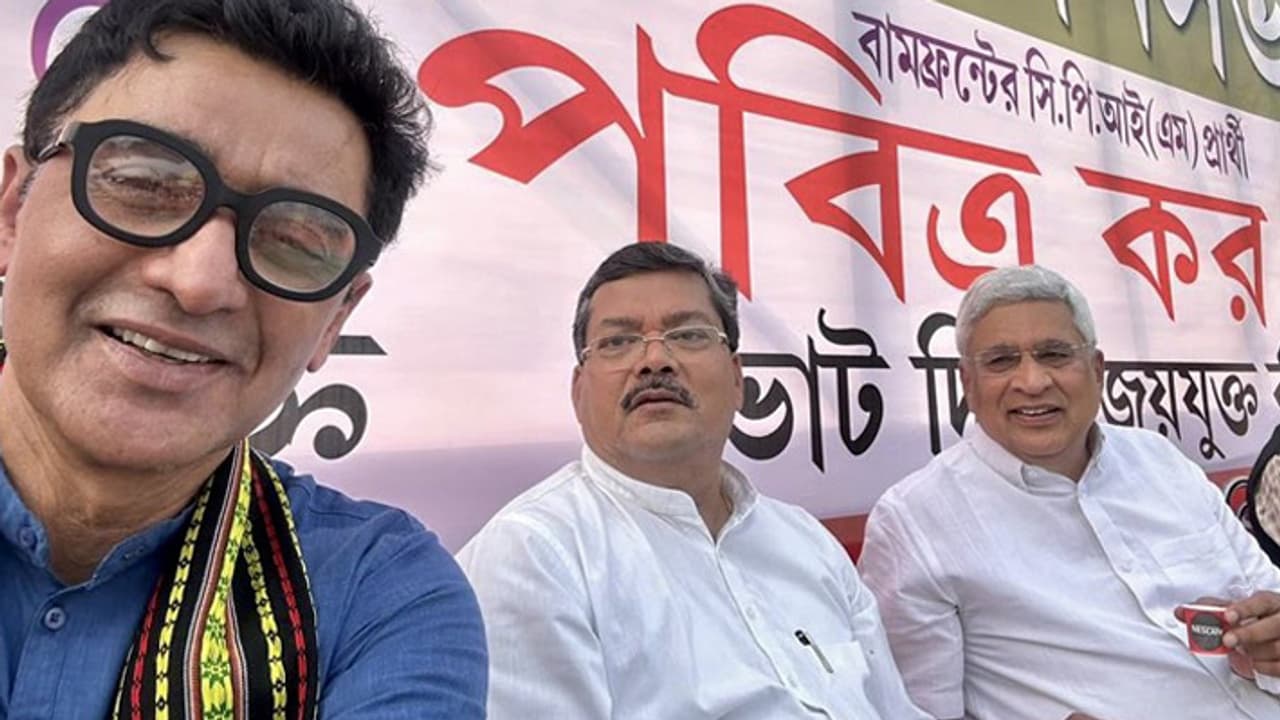 Tripura Assembly Election 2023 Tripura Assembly Election 2023