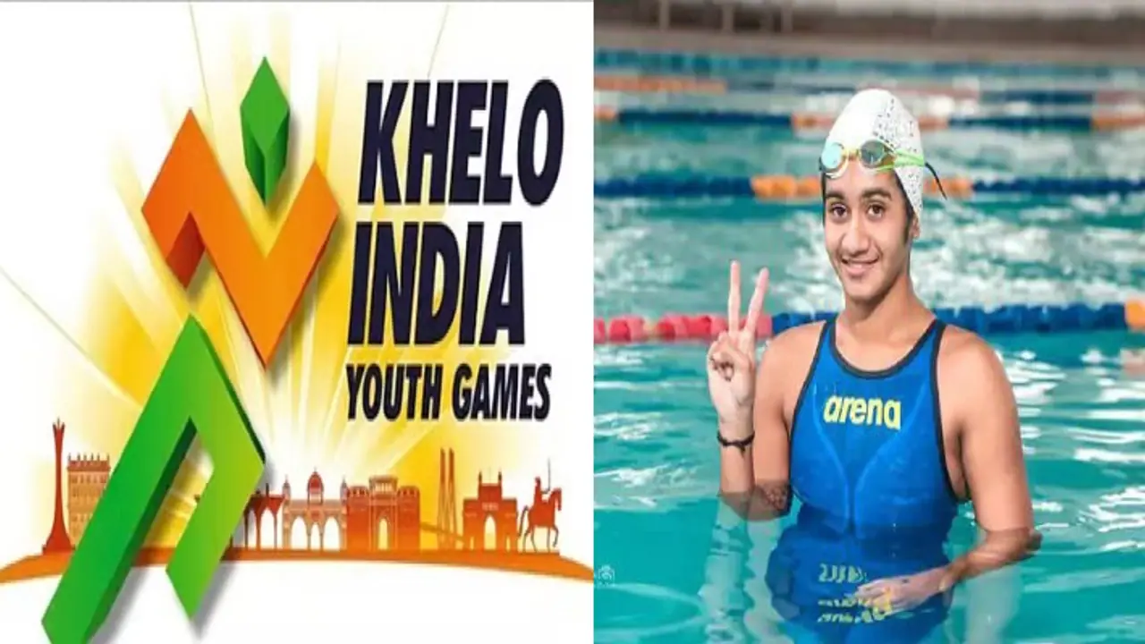 खेलो इंडिया खेलो इंडिया