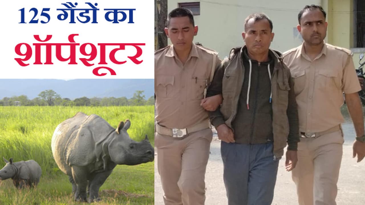 Sharpshooter Leken Basumatari, Sharpshooter Leken Basumatari,