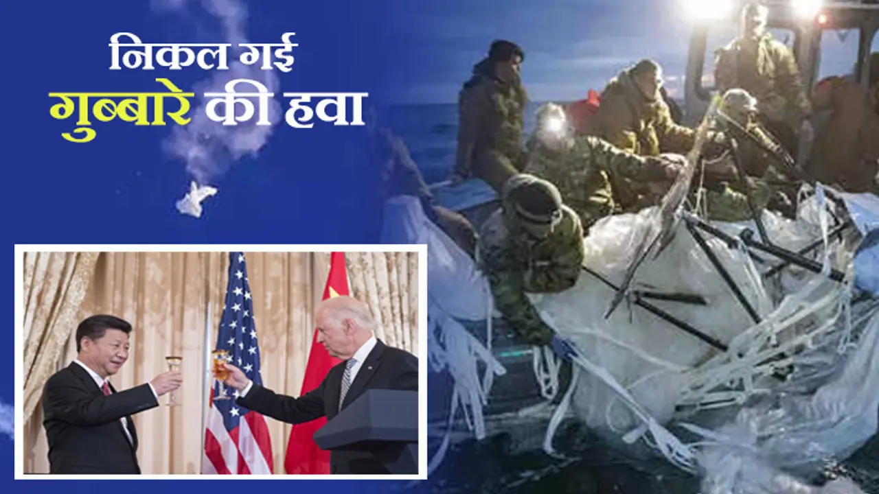 Chinese spy balloon program Chinese spy balloon program