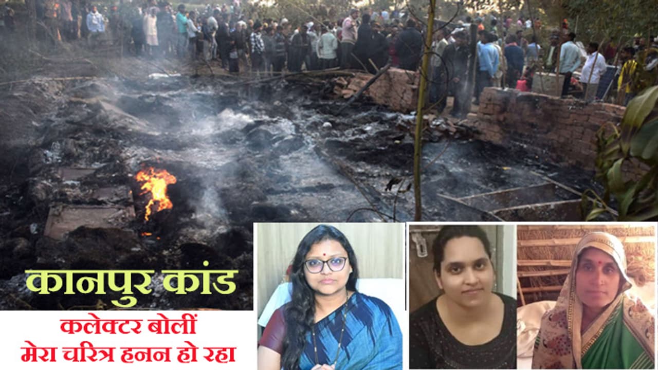 Mother daughter self immolation Mother daughter self immolation