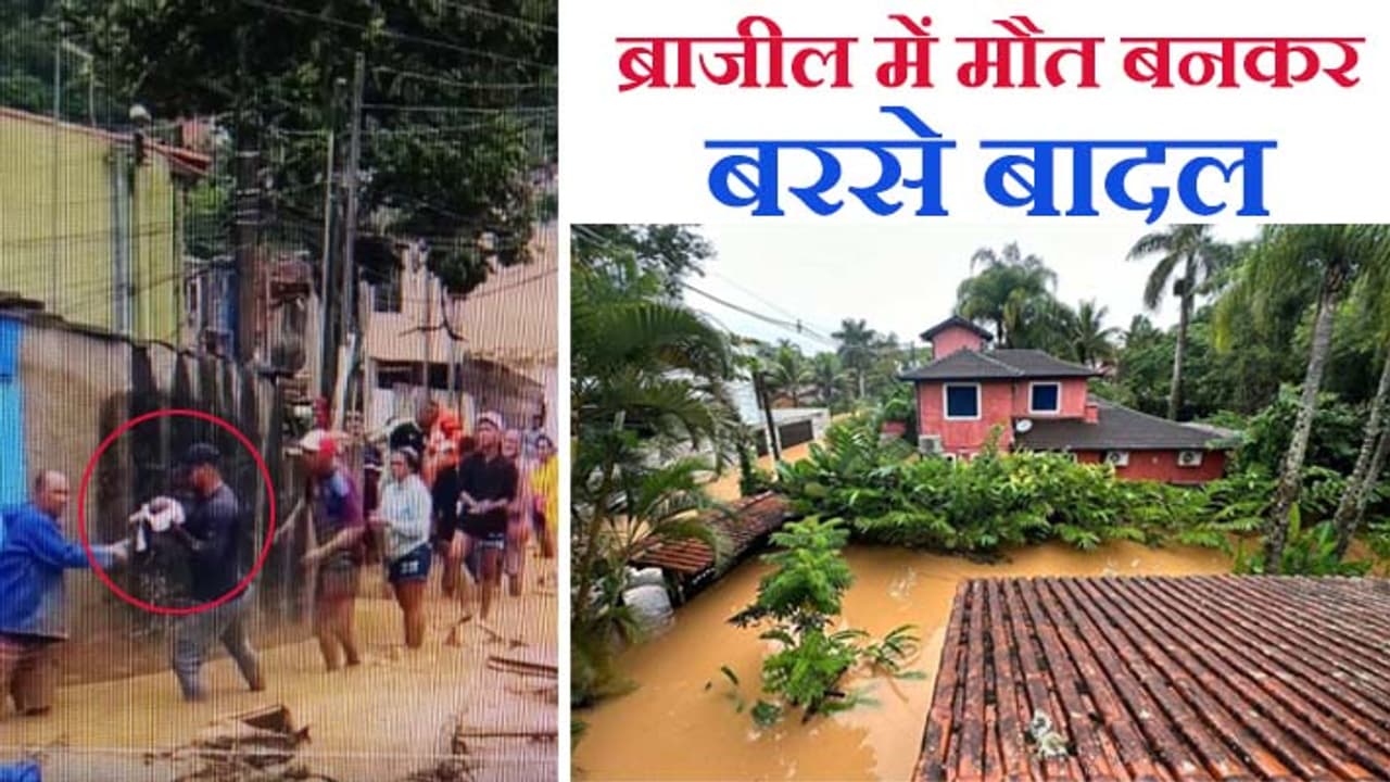 heavy rains in Sao Paulo state heavy rains in Sao Paulo state