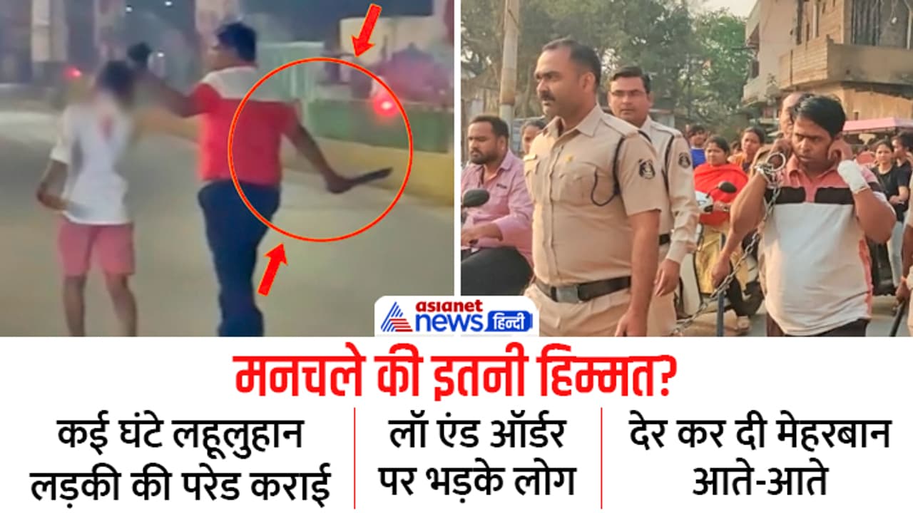 law and order in chhattisgarh law and order in chhattisgarh