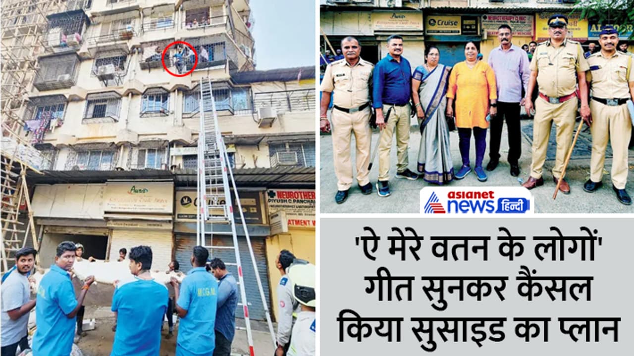 Suicide attempt by mentally ill person in Mumbai 