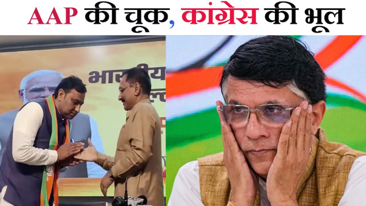 AAP councilor Pawan Sehrawat joins BJP, AAP councilor Pawan Sehrawat joins BJP,