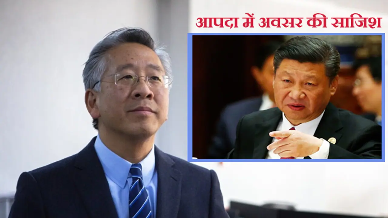 Chinese loans Chinese loans