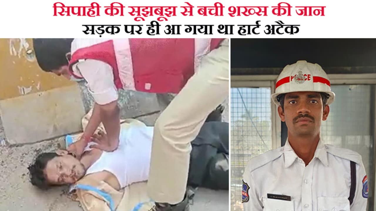Telangana Traffic cop saves man life Telangana Traffic cop saves man life