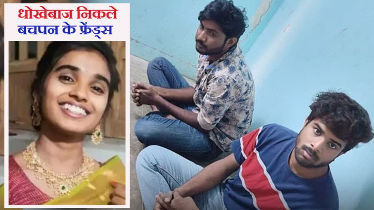 suicide in Hyderabad suicide in Hyderabad