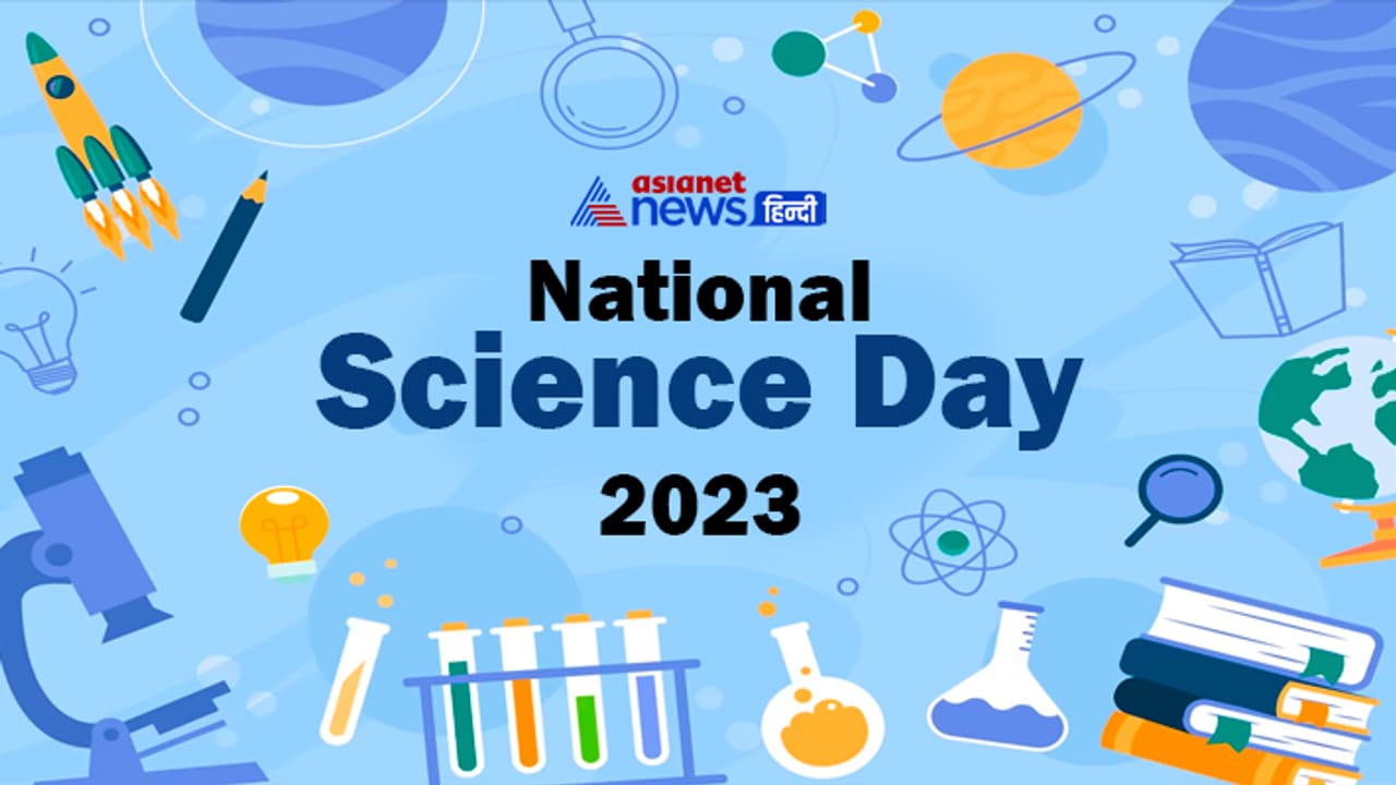 National Science Day 2023