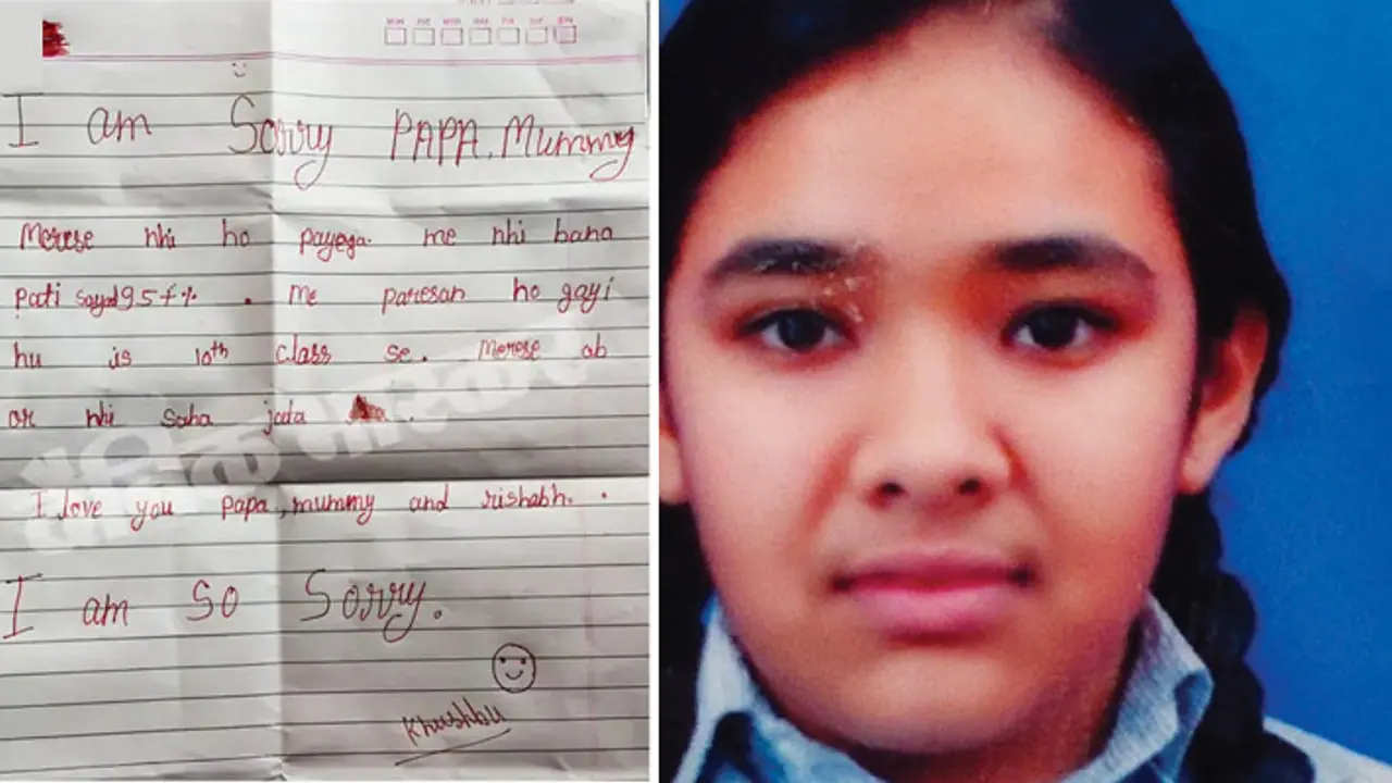 exam phobia girl Student commits suicide exam phobia girl Student commits suicide