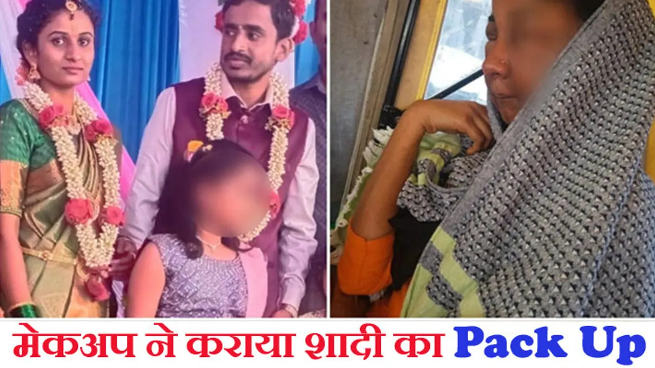 makeup side effects makeup side effects