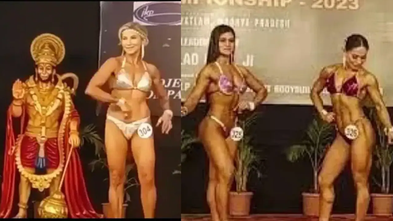 MP Ratlam women bodybuilding event row MP Ratlam women bodybuilding event row